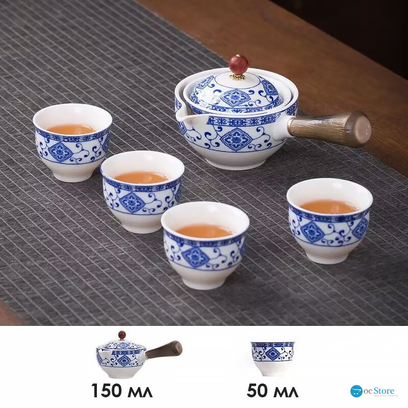 Дорожный набор для чайной церемонии керамический Blue+White