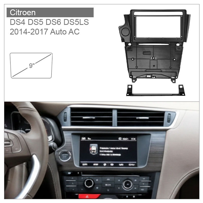 Переходная рамка Citroen DS4 DS5 DS6 DS5LS 2014-2017 Auto AC (7601) 9"