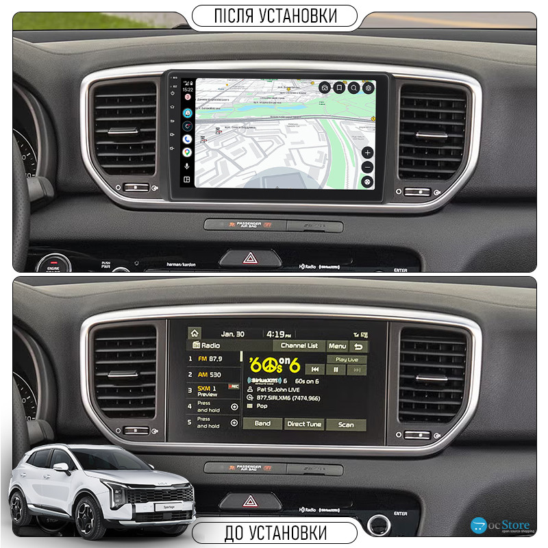 Штатная магнитола Lesko для Kia Sportage V 2021- н.в экран 10" 4/32Gb 4G Wi-Fi GPS Top
