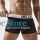Мужские трусы боксеры PA3229 Black M