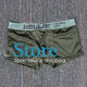 Мужские трусы боксеры PA3229 Army Green 3XL