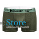 Мужские трусы боксеры PA3229 Army Green L