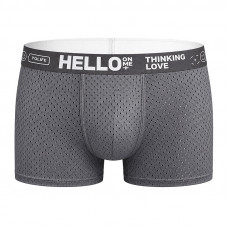 Мужские трусы боксеры PA3229 Gray 2XL