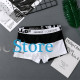 Набор мужских трусов боксеров PB3259 Green/Gray/Black из 3 шт  M