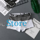 Набор мужских трусов боксеров PB3259 Green/Gray/Black из 3 шт  M