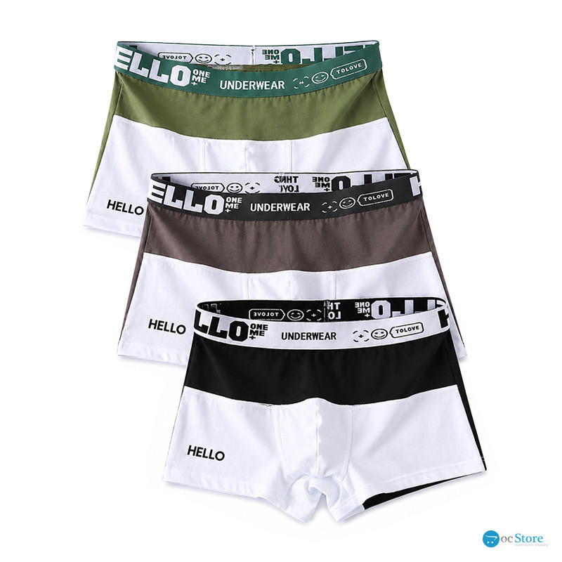 Набор мужских трусов боксеров PB3259 Green/Gray/Black из 3 шт  XL