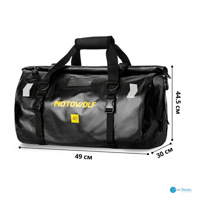 Сумка водонепроницаемая Motowolf MDL0717 для багажника мотоцикла квадроцикла 40 л Black