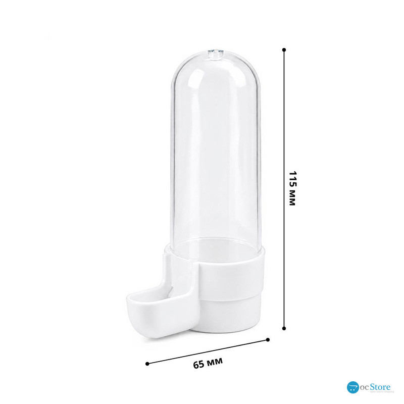Кормушка-поилка N058012 для попугаев 90 мл пластиковая White