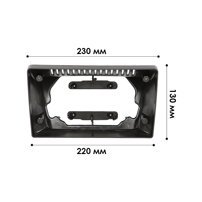 Переходная рамка Ford Transit Custom 2012-2018 Tourneo Custom 2012-2018 Transit Connect 2013-2018 Tourneo Connect 2013-2018 Transit 2014-2018 (4996) 9"
