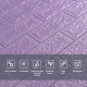 3D панель самоклеюча 700х770х5мм цегла світло - фіолетова (015-5) SW-00000083