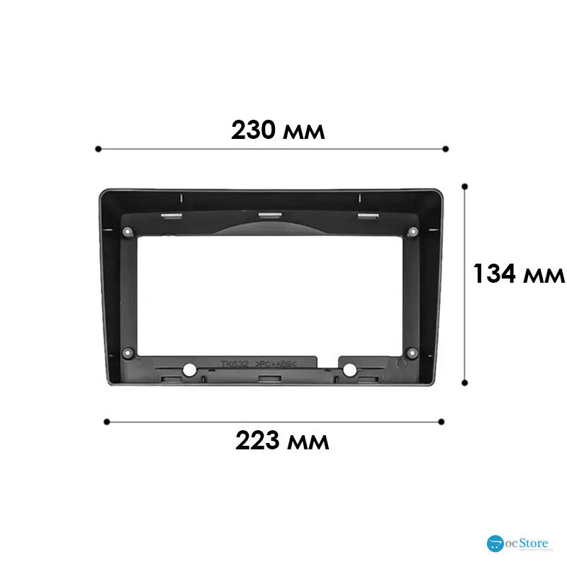 Переходная рамка Hyundai H-1 2007-2015 Grand Starex 2007-2015 (6648) 9"