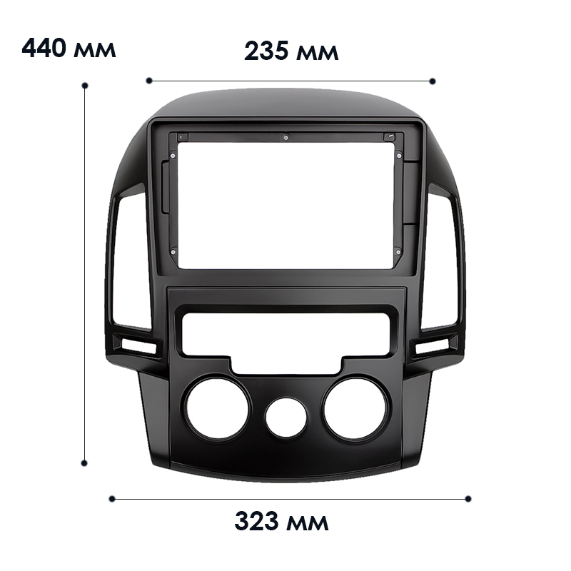 Переходная рамка Hyundai i30 (FD) 2008-2011 Manual AC (6884) 9"