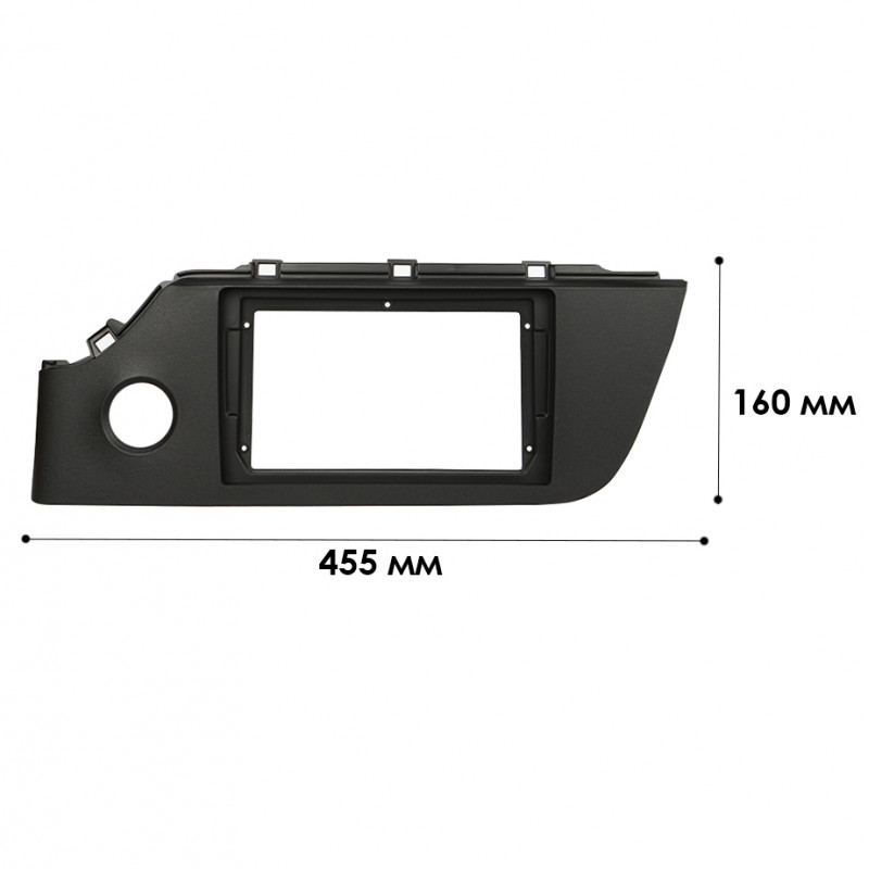 Переходная рамка KIA Rio 2020+ (KI 173N) 9"