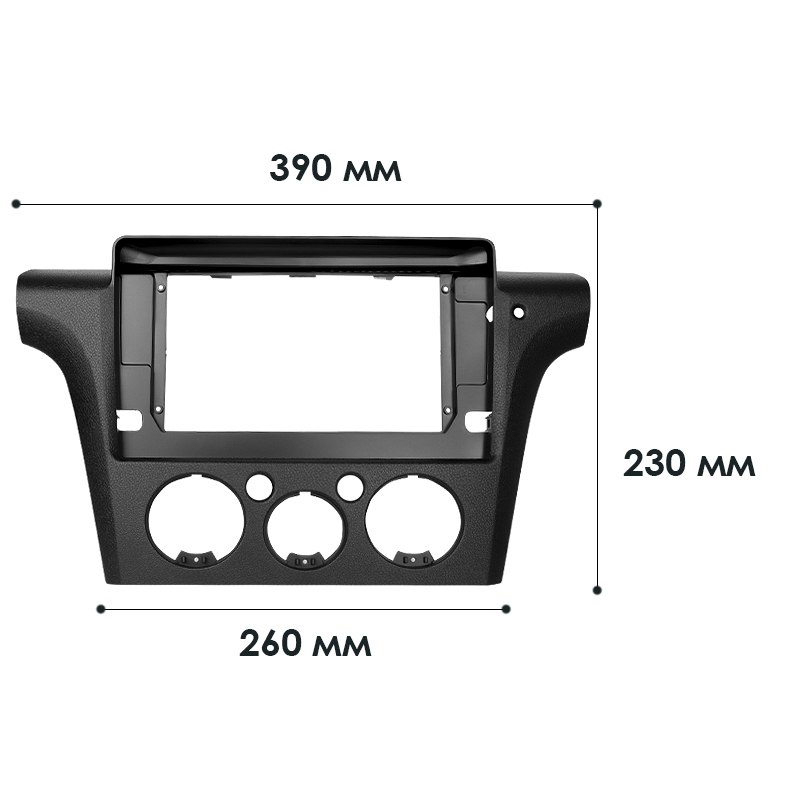 Переходная рамка Mitsubishi Outlander 2003-2006 (F2) (7091) 10.1" (right wheel)