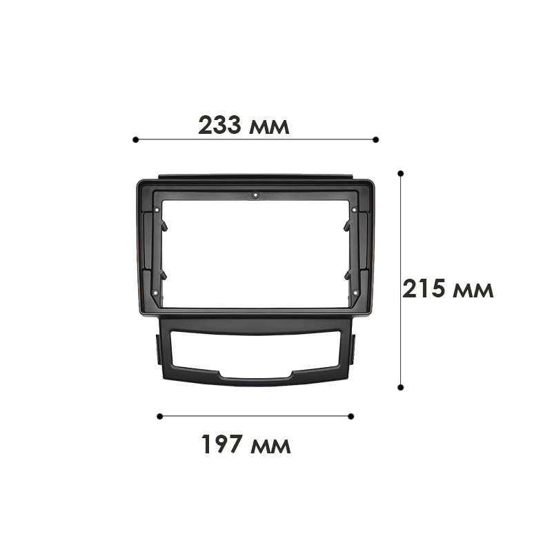 Переходная рамка SsangYong Actyon 2011-2013 Korando 2010-2013 (6252) 9"