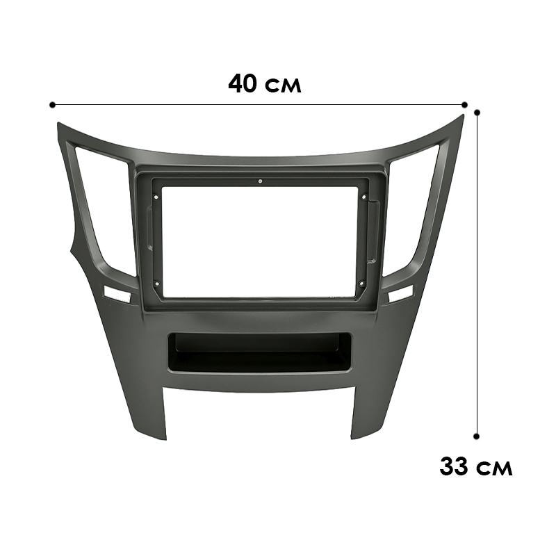 Переходная рамка Subaru Legacy Outback 2009-2014 (SA 010N) 6734 9" Silver