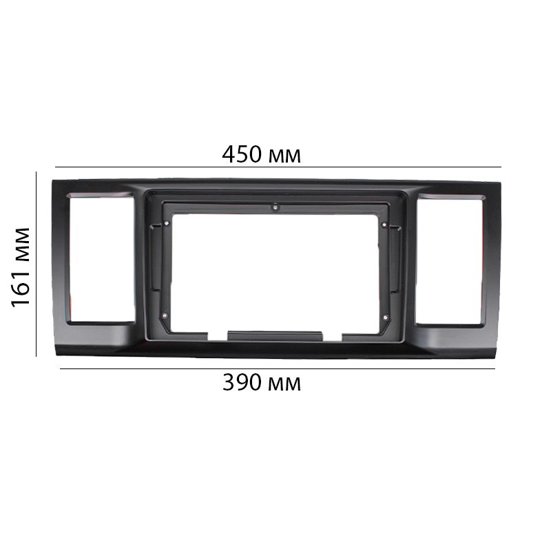 Переходная рамка Volkswagen Caravelle (T6) 2015-2019 (6790) 9"