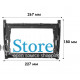 Переходная рамка Volkswagen Polo 2009-2020 (6465) 9"