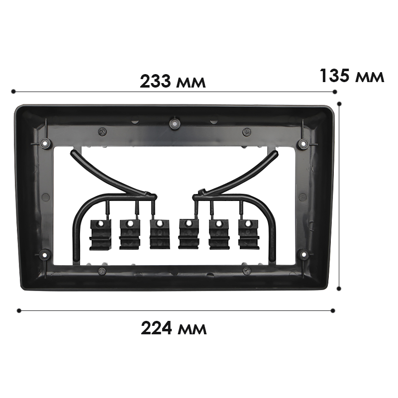 Переходная универсальная рамка 9" (6362)
