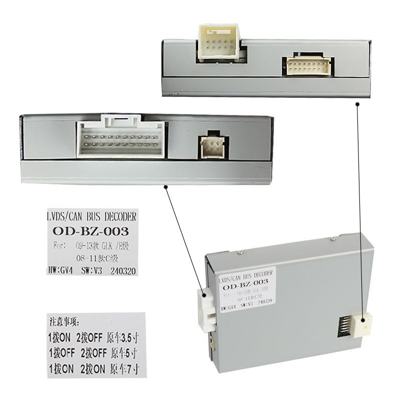 Штатный комплект переходная рамка с проводкой Mercedes E-CLASS W212 2010-2015 10" + canbus