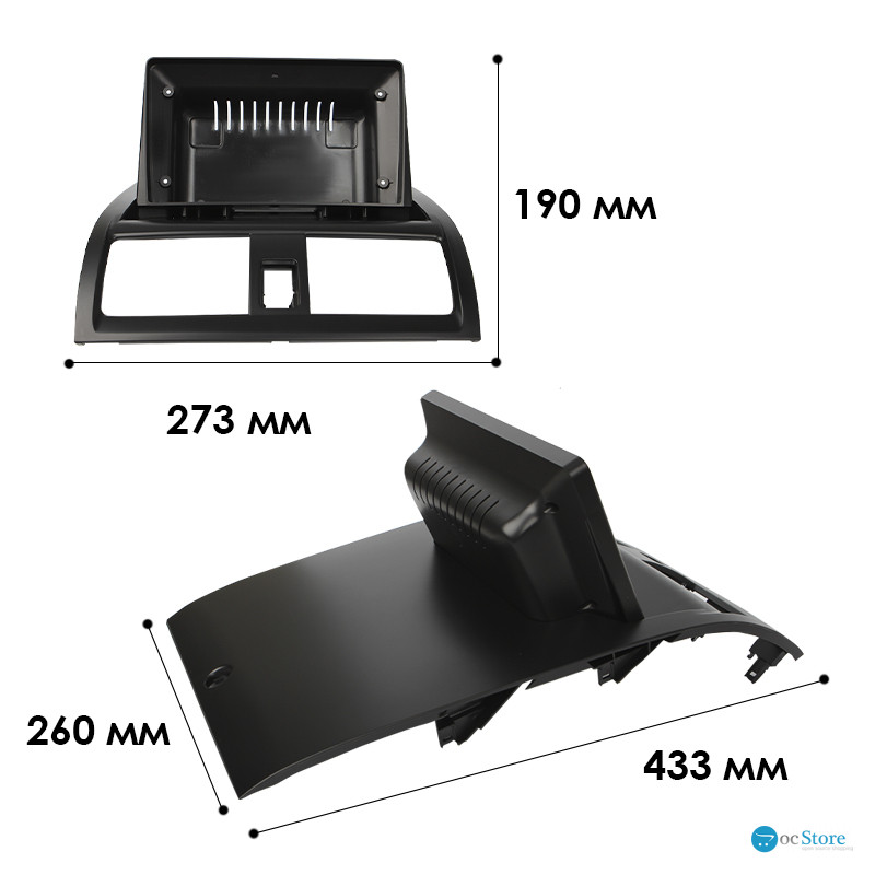 Переходной штатный комплект с проводкой Honda Accord 2003-2007 9" (6795)