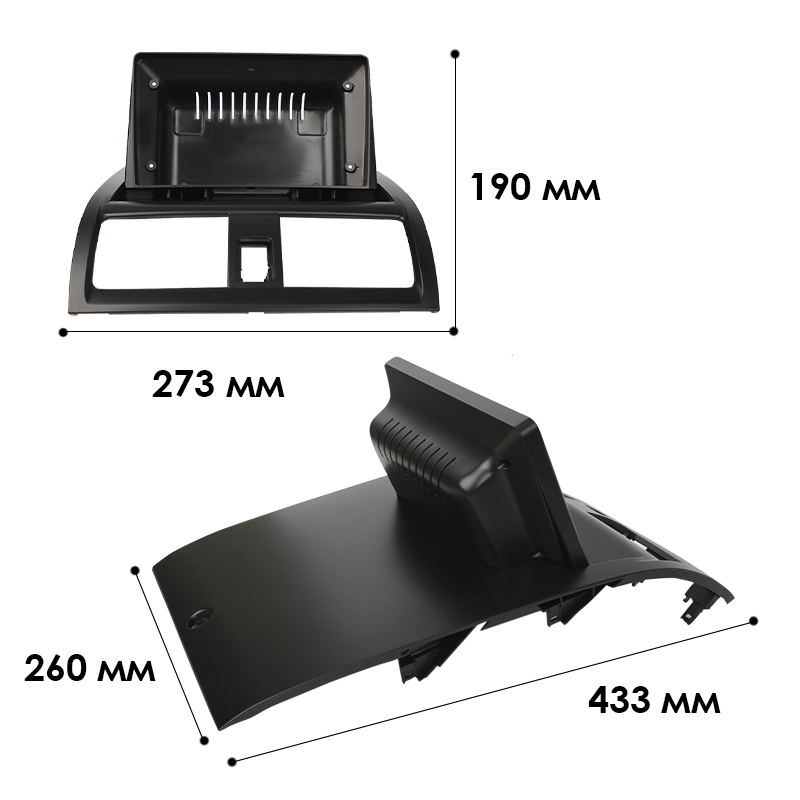 Переходной штатный комплект с проводкой Honda Accord 2003-2007 9" (6795)