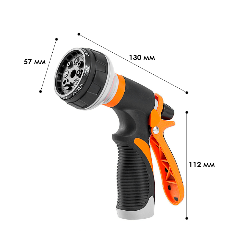 Пистолет оросительный поливочный 8-ми режимный BlueBird BB-2112
