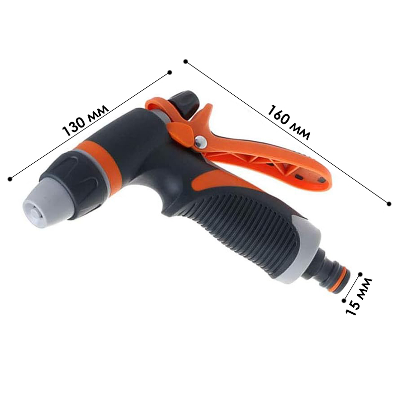 Пистолет для полива BlueBird BB-2313 2 функции аквапульс ручной распылитель