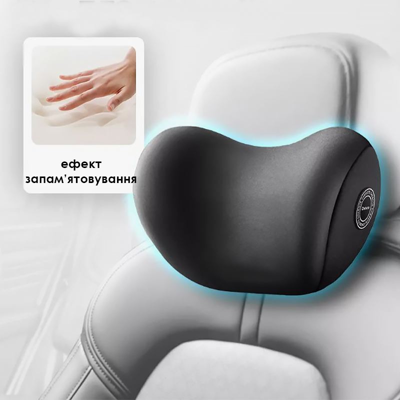 Универсальная автомобильная подушка-подголовник NIRACP+ под шею с эффектом памяти ортопедическая Black