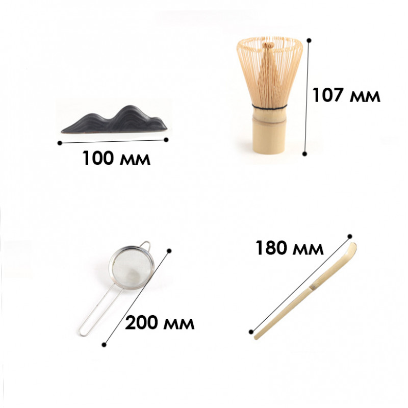 Набор Mavanto 5456 для приготовления чая матча 7 предметов Gray