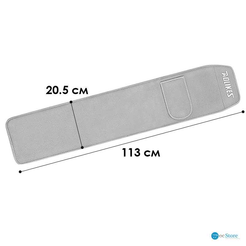 Спортивный пояс AOLIKES HY-7971 корсет с карманом Gray L