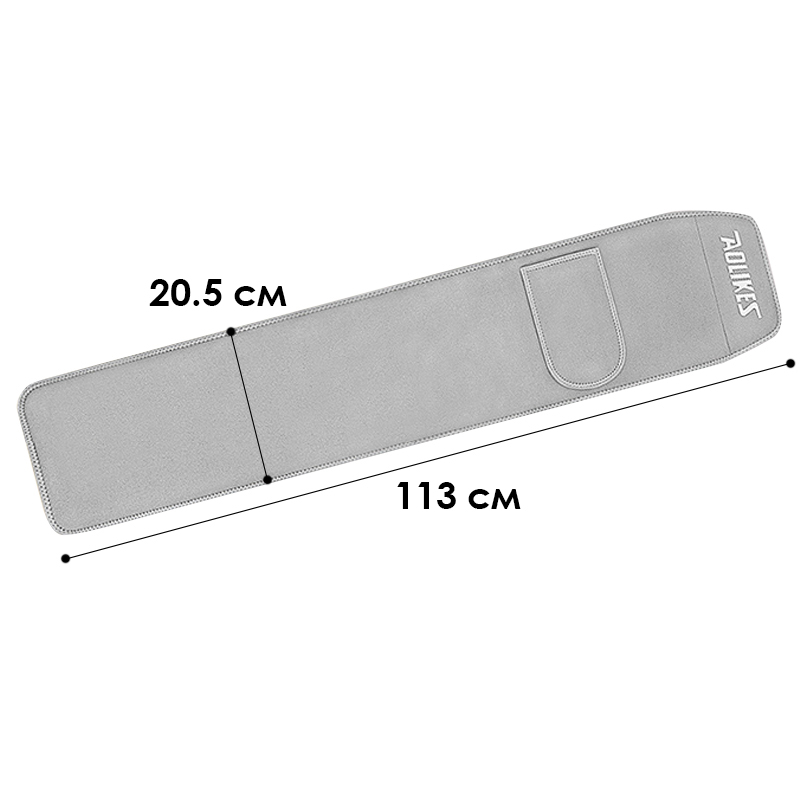 Спортивный пояс AOLIKES HY-7971 корсет с карманом Gray L