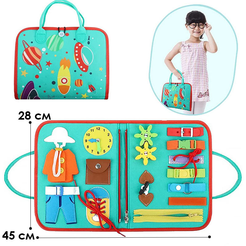 Детская развивающая сумочка 545L бизиборд монтессори-игрушка для малышей розвивающая моторику и сенсорику Light Blue
