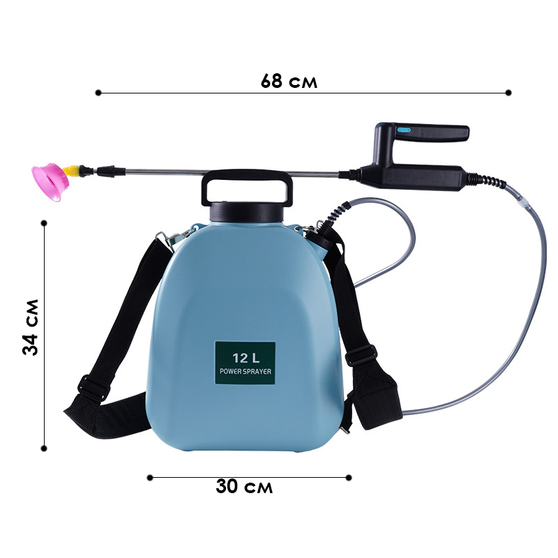Электрический опрыскиватель KLC-12PWQ 12 литров садовый аккумуляторный ранцевый для сада огорода деревьев Blue