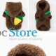 Свитер для собак и кошек Тедди 2011SXSL5932 с капюшоном утепленный Brown S