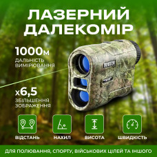 Лазерний далекомір Boblov NK-1000 з вимірюванням кута та швидкості до 1000 метрів