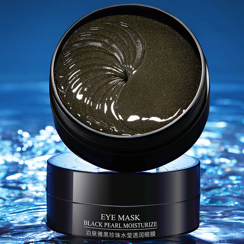 Гидрогелевые патчи BIOAQUA Eye Mask Black Pearl Moisturizing с черным жемчугом 80 г