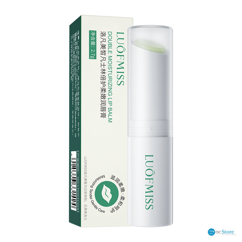 Бальзам для губ увлажняющий Luofmiss Lip Balm Double Moisturizing