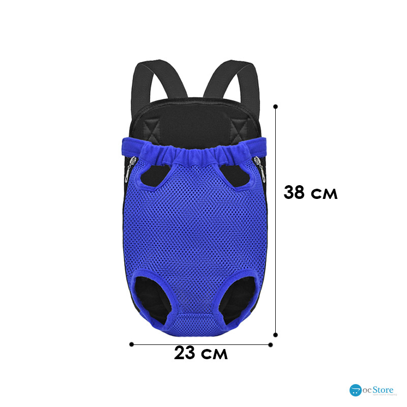 Рюкзак-кенгуру для животных DT854 Blue L