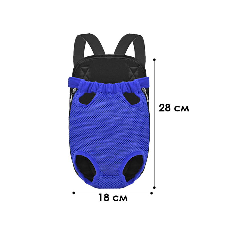 Рюкзак-кенгуру для животных DT854 Blue S