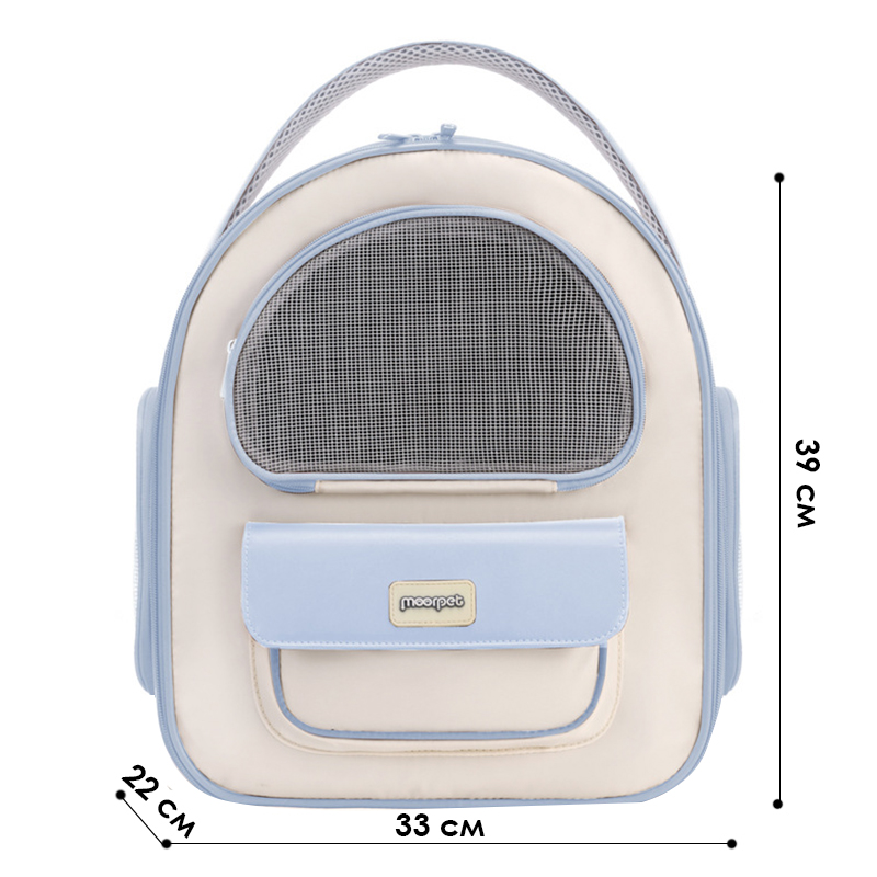 Рюкзак-переноска для животных кошек и собак Moorpet 242210 33*34*22 см Blue