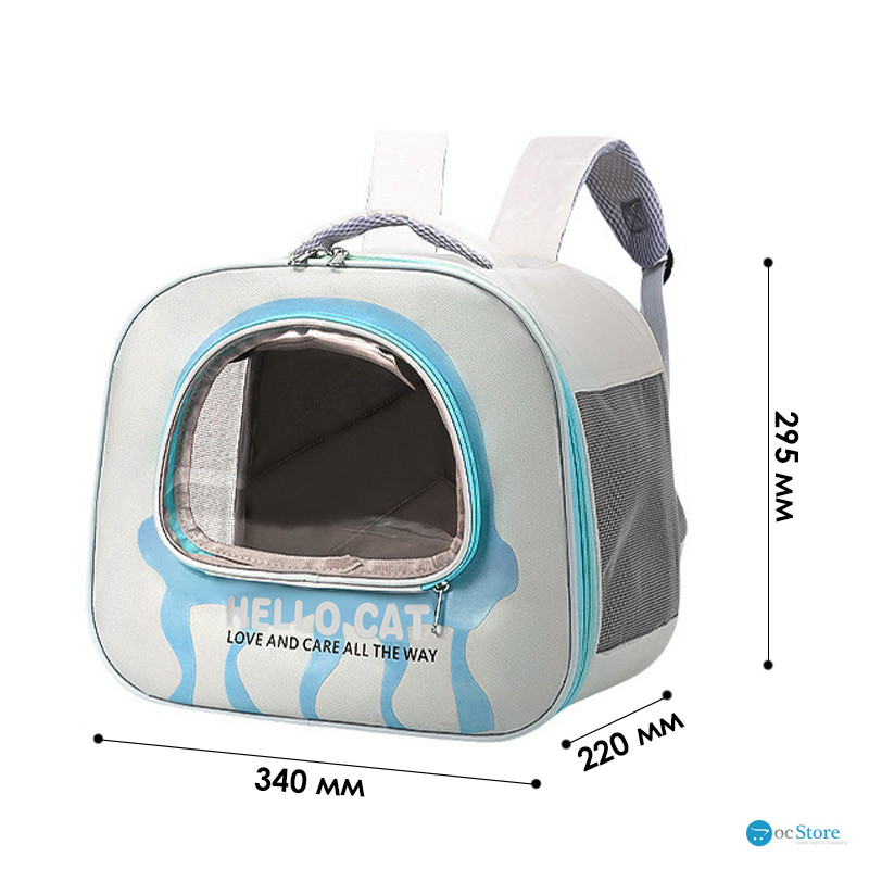 Рюкзак-переноска для животных кошек и собак Taotaopets 247722 Blue