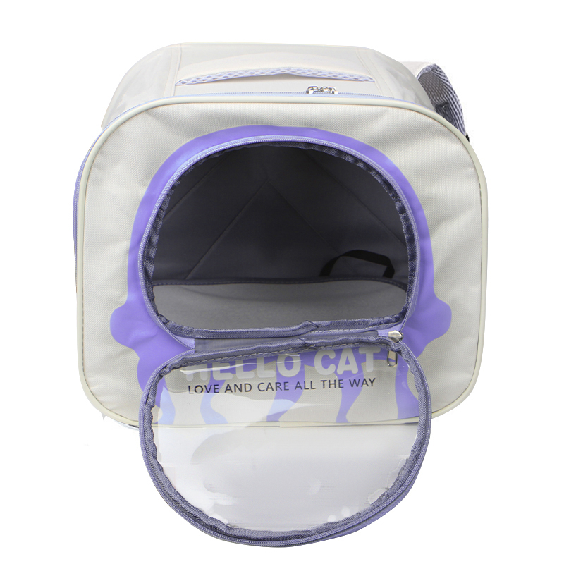 Рюкзак-переноска для животных кошек и собак Taotaopets 247722 Violet