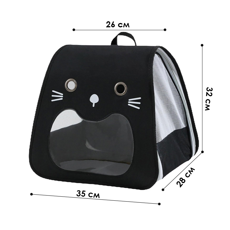 Рюкзак-переноска для животных кошек и собак Taotaopets 247723 Black