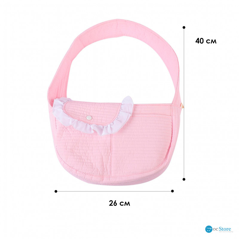 Слинг-переноска для котов и собак SY-2022-0502 Pink M (40*11*26 см)