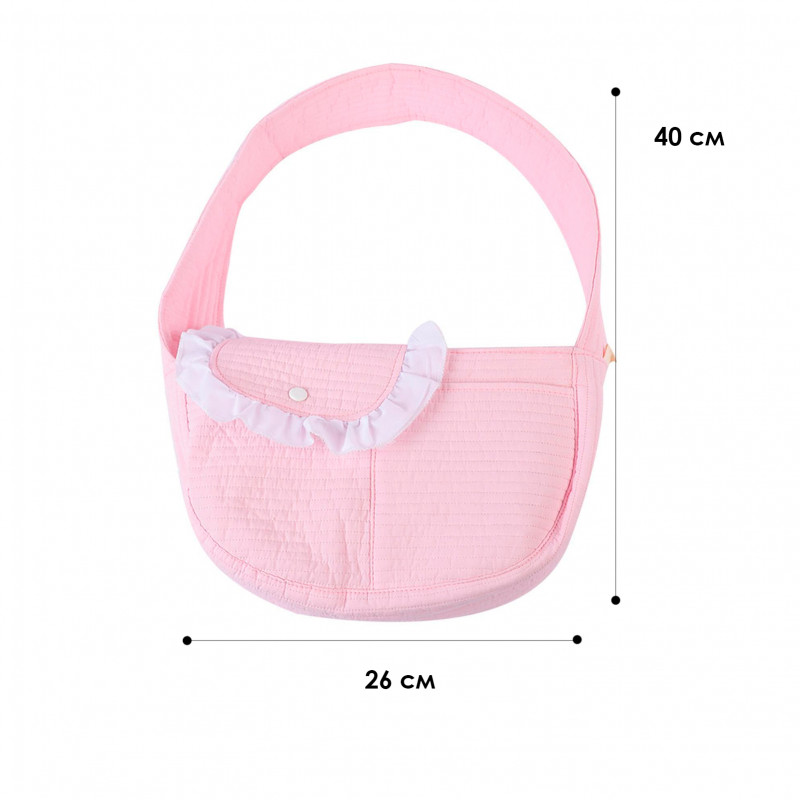 Слинг-переноска для котов и собак SY-2022-0502 Pink M (40*11*26 см)