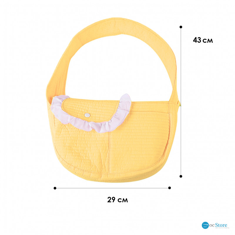 Слинг-переноска для котов и собак SY-2022-0502 Yellow L (43*11*29 см)