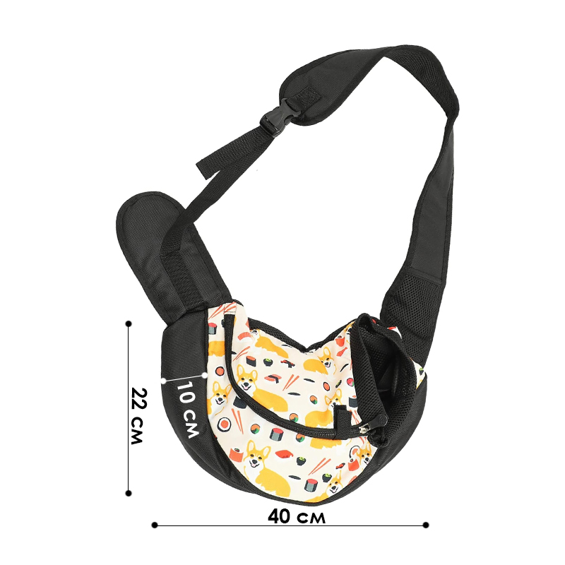 Слинг-переноска для котов и собак SY-2022-1024-93 Beige Corgi dog S (40*10*22 см)