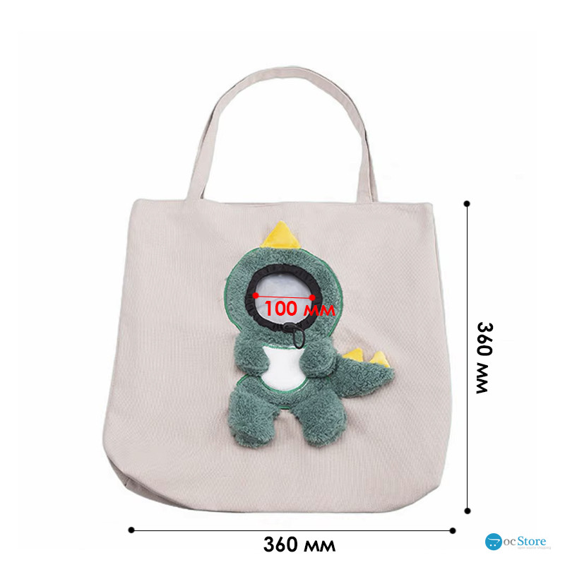 Сумка-переноска для кошек и собак 2404SXMJ3153 Динозавр холщовая Green M