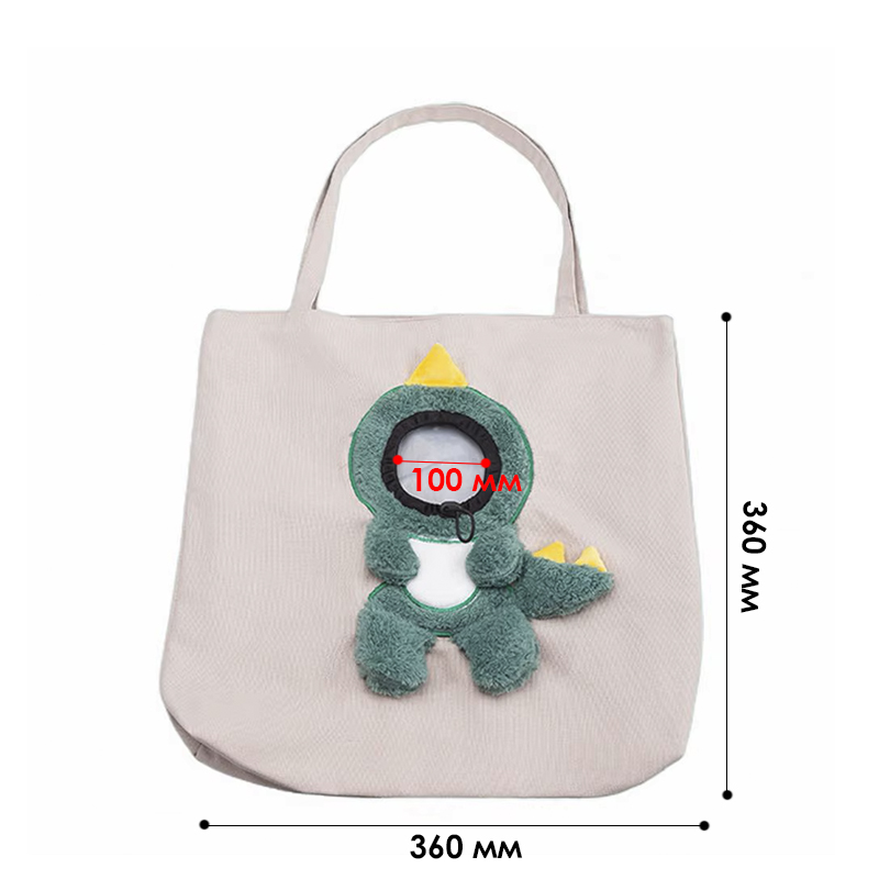 Сумка-переноска для кошек и собак 2404SXMJ3153 Динозавр холщовая Green M